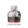 Oxva Vprime Replacement Pod Cartridge